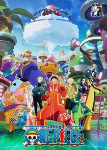 One Piece. Большой Куш